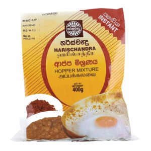 Harischandra Hopper Mixture 400g