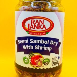 Seeni Sambol Dry With Shrimp