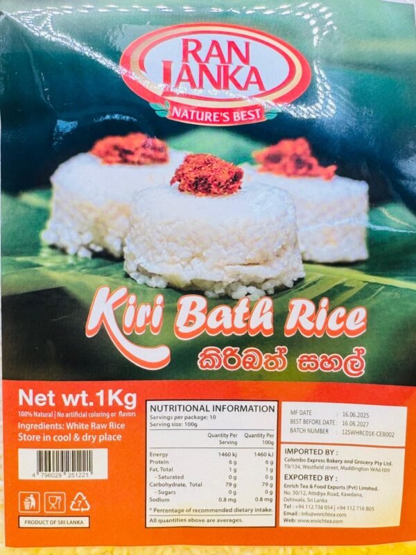 Ran Rice Ran Janka Nature’s Best Kiri Bath Rice – Colombo Express Online