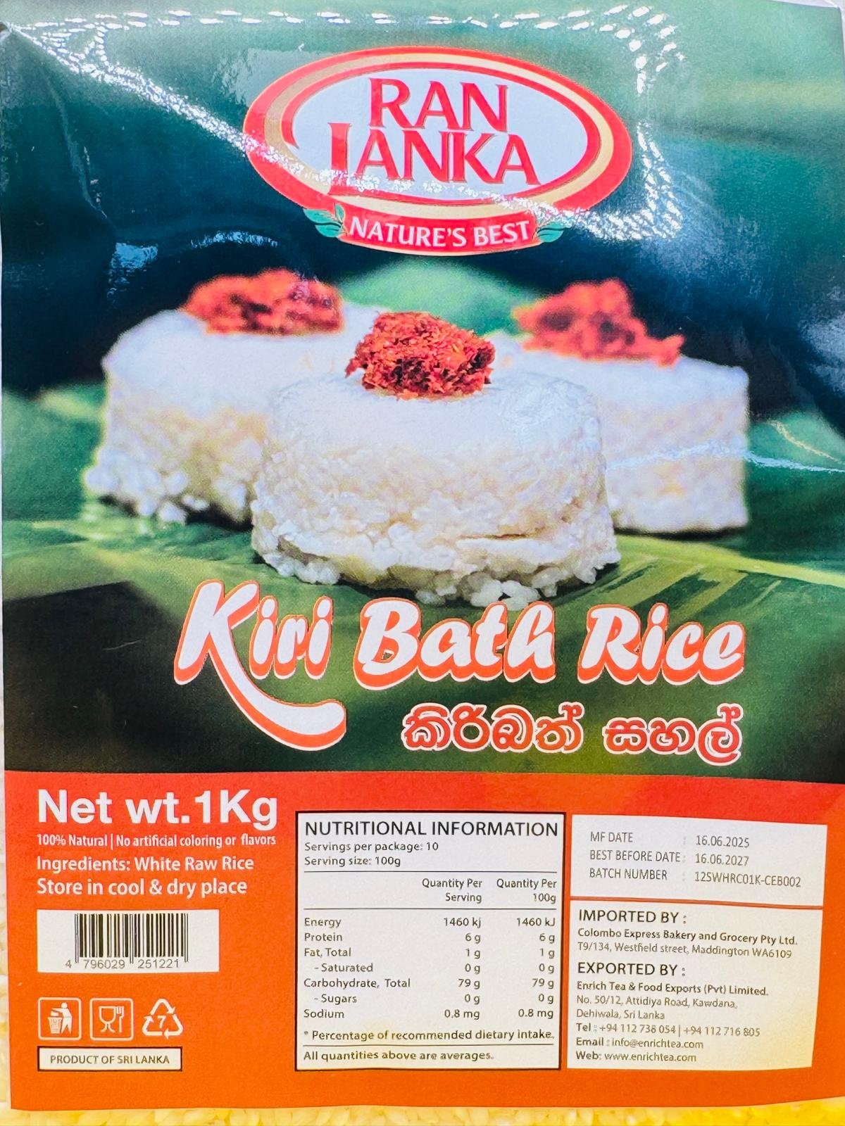 Weight: 1Kg Ingredients: 100% natural white raw rice with no artificial coloring or flavors. Features: Product of Sri Lanka, suitable for making a traditional rice cake or pudding cooked with coconut milk. Storage: Store in a cool, dry place.