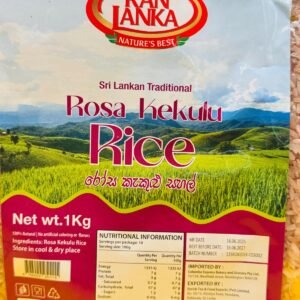 Traditional Rosa Kekulu Rice