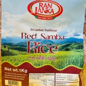 Best Sri Lankan Traditional Red Samba Rice