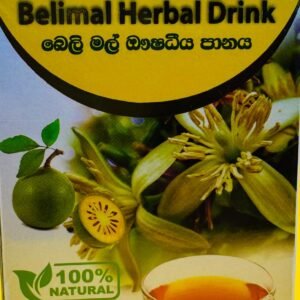 Belimal Herbal Drink 20 Tea Bags
