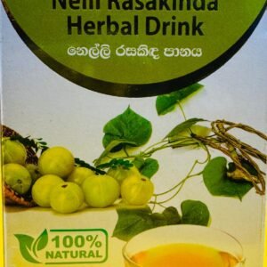 Nelli Rasakinda Herbal Drink 20 Tea Bags