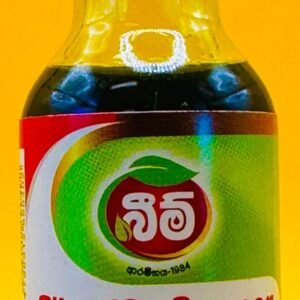 Nirgundyadi Oil 30ml