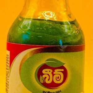 Isurumuniye Maha Neelayadi Oil 30ml