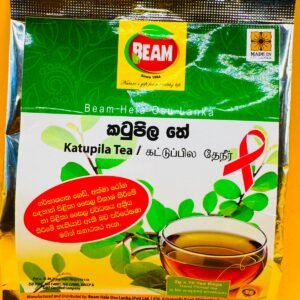 Katupila Tea Bags
