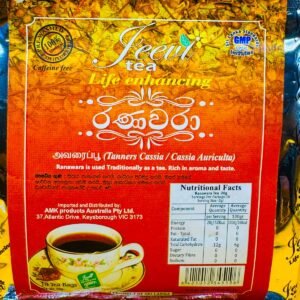 Ranawara Tea Bags