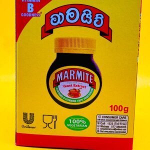 MARMITE 100g