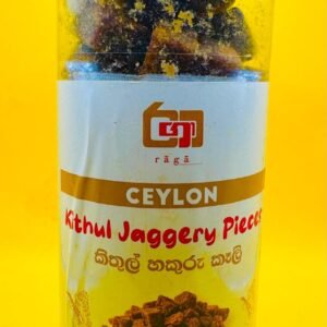Kithul Jaggery Pieces 400g