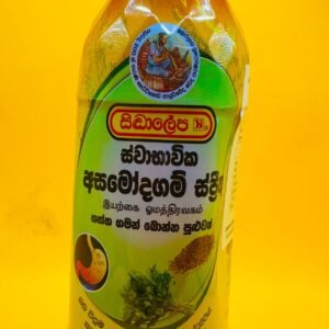 Asamodagam Natural Spirit 385ml