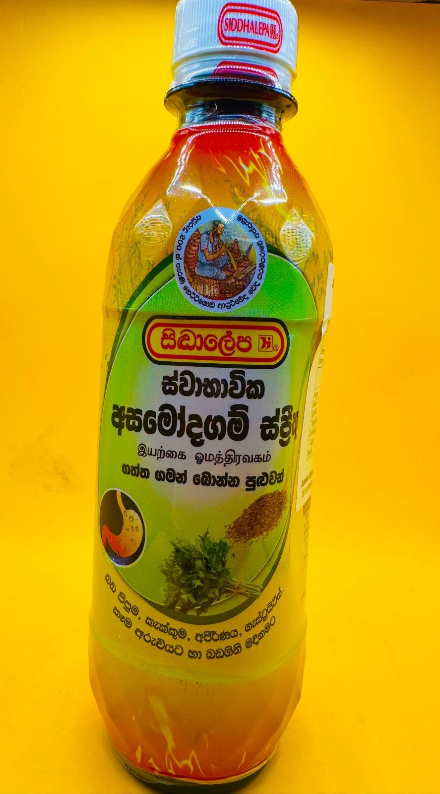 Asamodagam Natural Spirit 385ml