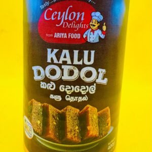Kalu Dodol 400g